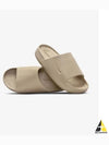 Men's Calm Slide Slippers Beige - NIKE - BALAAN 2