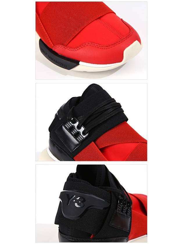 Adidas QASA QASA S83174 RED - YOHJI YAMAMOTO - BALAAN 6