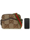 Jumbo GG Canvas Cross Bag Brown - GUCCI - BALAAN 7