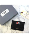 Pebble Grain Leather Stripe Single Card Wallet Black - THOM BROWNE - BALAAN 4