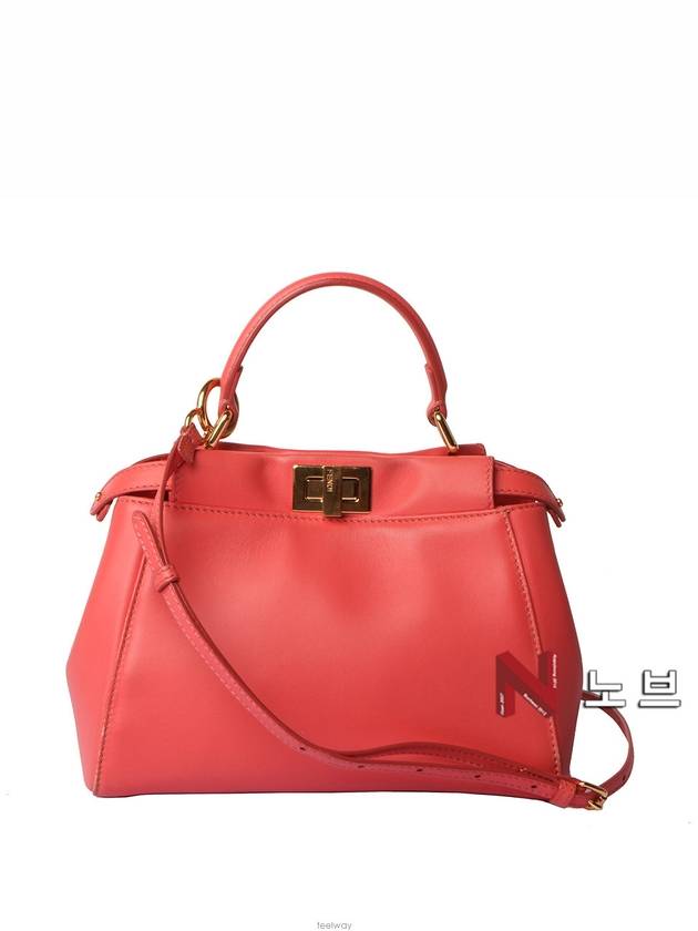 women cross bag - FENDI - BALAAN 1