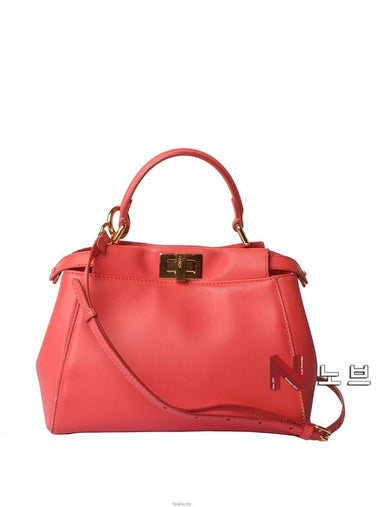 women cross bag - FENDI - BALAAN 1