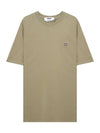 Logo Label Short Sleeve T-Shirt Khaki - MSGM - BALAAN 1