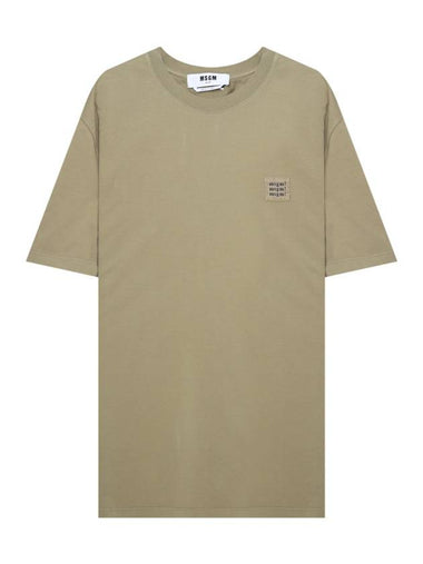 Logo Label Short Sleeve T-Shirt Khaki - MSGM - BALAAN 1