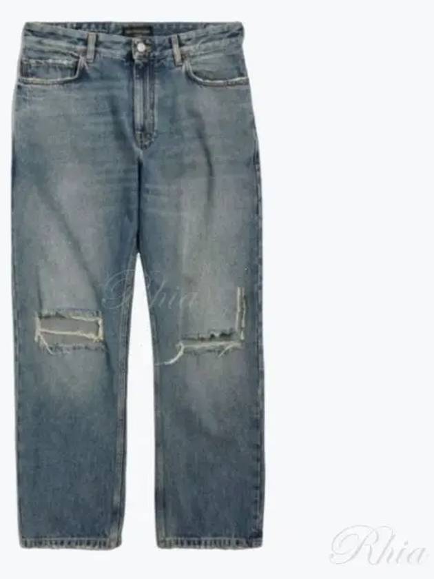 Vintage Effect Denim Straight Jeans Blue - BALENCIAGA - BALAAN 2