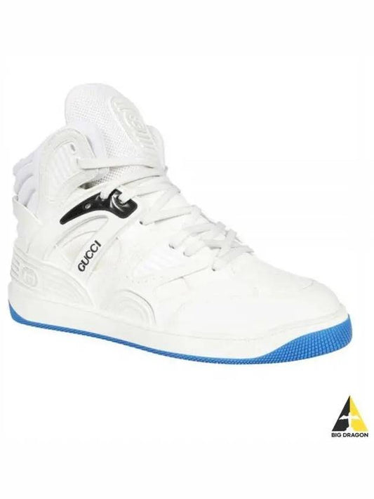 Interlocking G Basket High Top Sneaker White - GUCCI - BALAAN 2