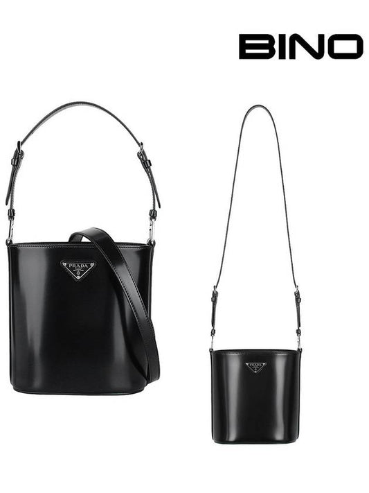 Triangle Logo Brushed Leather Mini Bucket Bag Black - PRADA - BALAAN 2