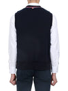 Logo Patch Ribbed Vest Navy - THOM BROWNE - BALAAN 5