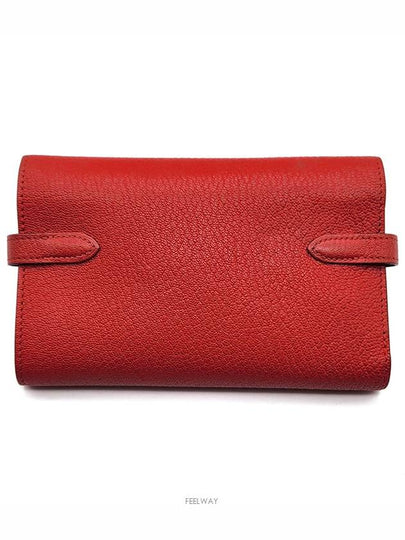 women s wallet - HERMES - BALAAN 2