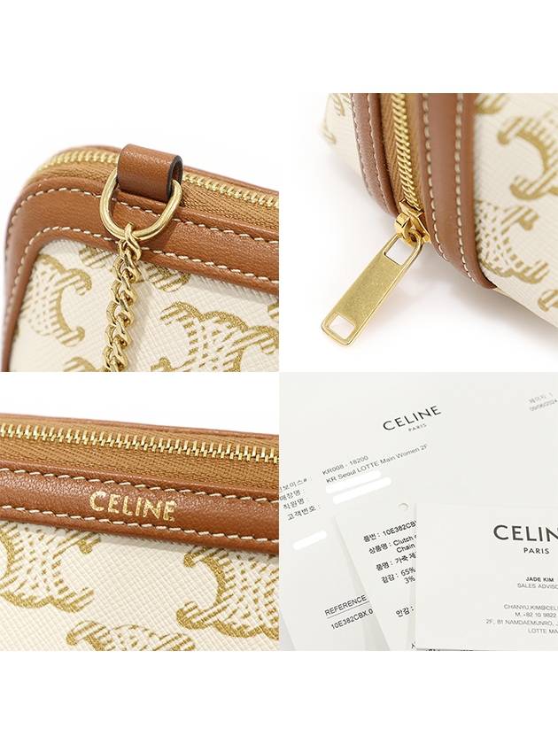 10E382CBX 01TA White Triomphe Canvas Tan Lambskin Chain Clutch Cross Bag - CELINE - BALAAN 7