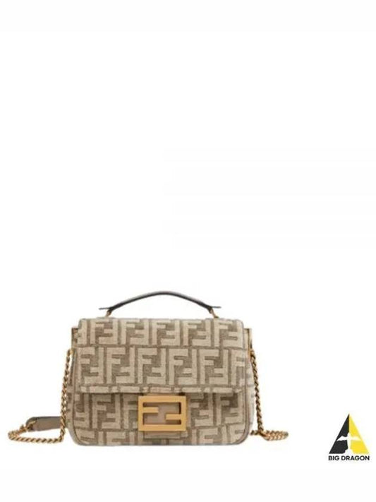 FF Motif Baguette Shoulder Bag Beige - FENDI - BALAAN 2