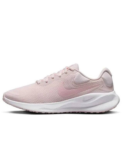 Revolution 7 Low Top Sneakers Pink - NIKE - BALAAN 2