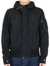 Men's KORE SPRING Bomber Jacket Pencil PR01 710 - PARAJUMPERS - BALAAN 2