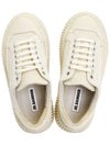 Lace-Up Cotton Low Top Sneakers Ivory - JIL SANDER - BALAAN 3