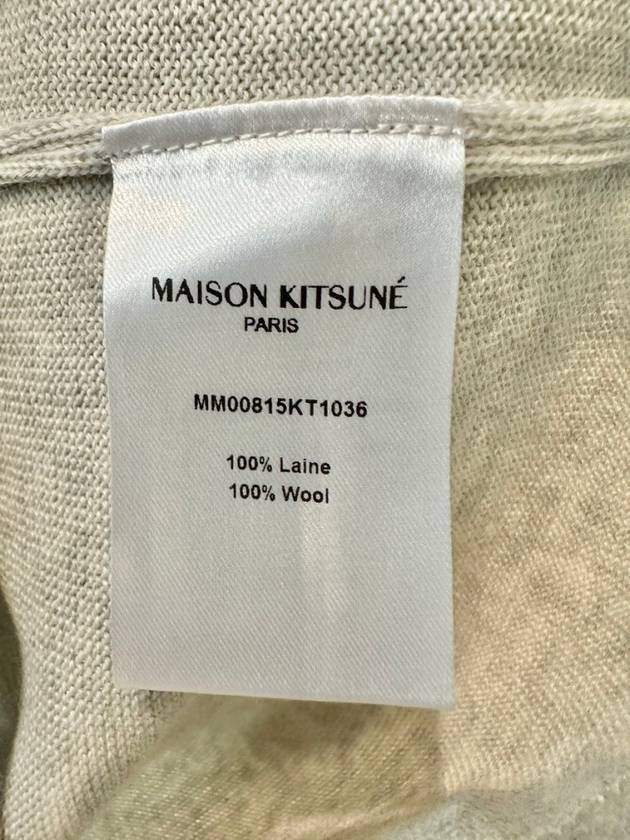 Wool Knit Sweater MM00815KT1036 Light Gray M L - MAISON KITSUNE - BALAAN 6