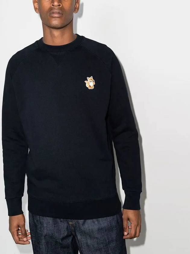 All Right Fox Patch Sweatshirt Navy - MAISON KITSUNE - BALAAN 5