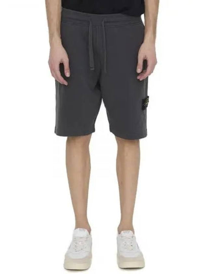 Compass Badge Cotton Track Shorts Grey - STONE ISLAND - BALAAN 2