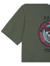 Short Sleeve T-Shirt MM00110KJ0118 P384 Green - MAISON KITSUNE - 6