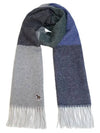 PS by Muffler Scarf M2A150T M46547 - PAUL SMITH - BALAAN 2