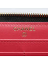 AP1063 long wallet - CHANEL - BALAAN 6