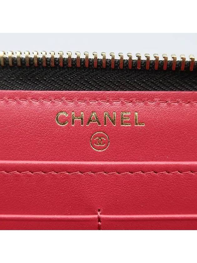 AP1063 long wallet - CHANEL - BALAAN 6