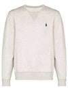 Embroidered Logo Basic Crew Neck Sweatshirt Grey Melange - POLO RALPH LAUREN - BALAAN 2