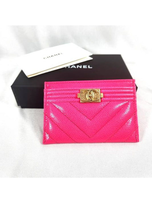 Boy card holder caviar pink A8831 B14833 NS839 - CHANEL - BALAAN 1