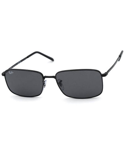 Eyewear Tinted Lens Rectangle Sunglasses Black - RAY-BAN - BALAAN 2