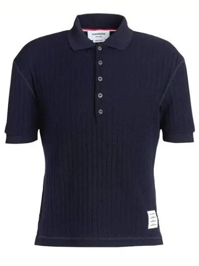 RWB Button Ribbed Polo Wool Knit Top Navy - THOM BROWNE - BALAAN 2