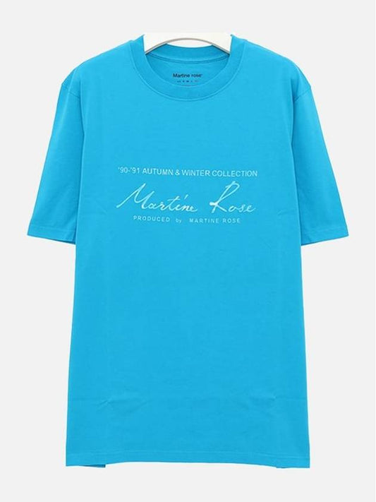 MRSS22 603JB T Shirt - MARTINE ROSE - BALAAN 2