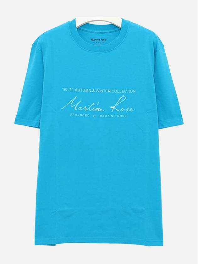 MRSS22 603JB T Shirt - MARTINE ROSE - BALAAN 1