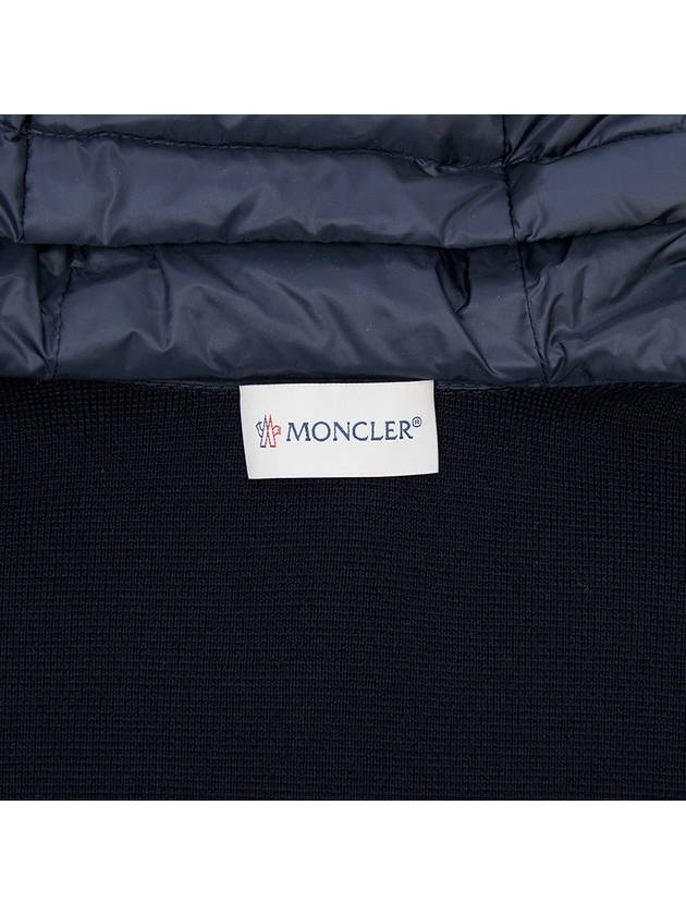 Quilted Wool Cardigan Navy - MONCLER - BALAAN 11