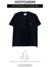 Men's String Detail Short Sleeve T-Shirt Black - WOOYOUNGMI - BALAAN 3