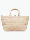 Toujours Macrocannage Calfskin Medium Tote Bag Beige - DIOR - BALAAN 3