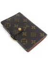 M61674 Monogram French Perth Medium Wallet Half - LOUIS VUITTON - BALAAN 4