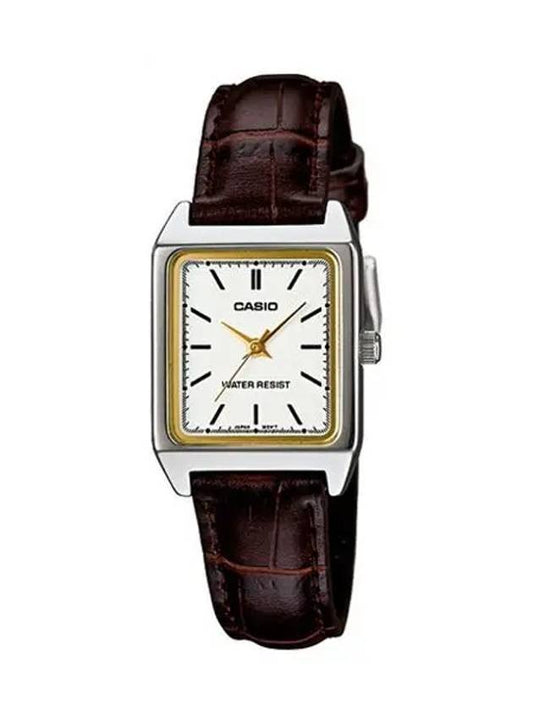 Square Plated Analog Watch Silver Brown - CASIO - BALAAN 1