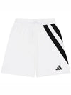 Portore 23 Logo Shorts White - ADIDAS - BALAAN 3