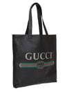 Vintage Logo Tote Bag Black - GUCCI - BALAAN 4