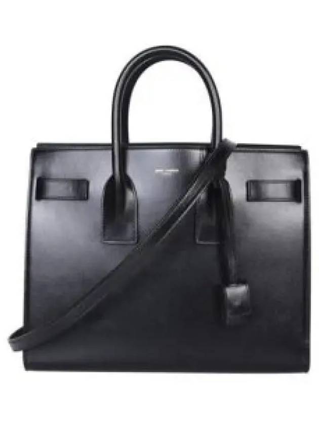 Sac De Jour Classic Small Tote Bag Black - SAINT LAURENT - BALAAN 2