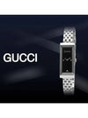 G Frame Metal Watch Silver - GUCCI - BALAAN 5