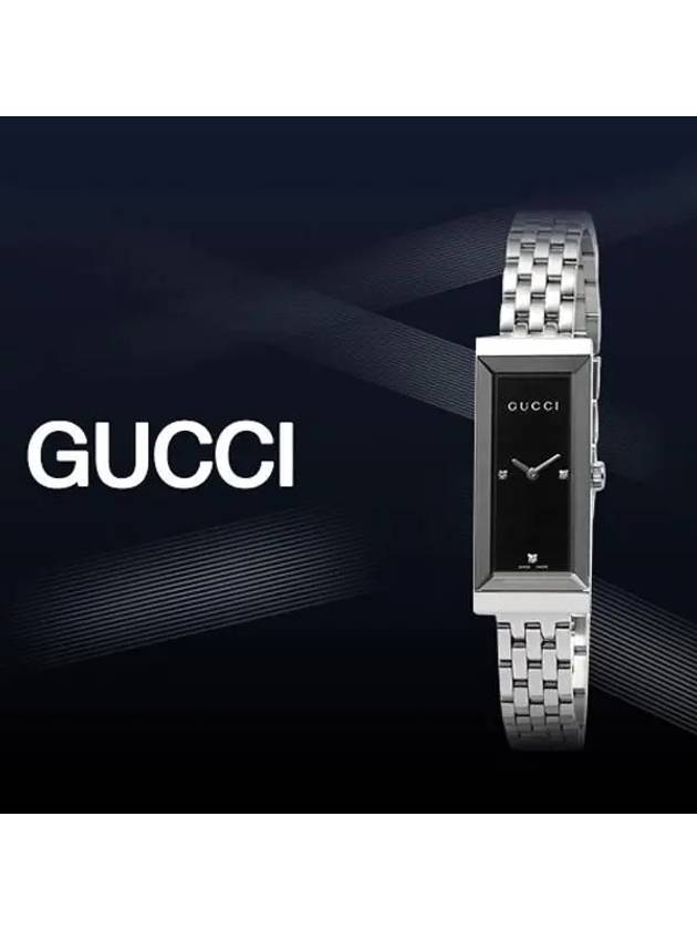 G Frame Metal Watch Silver - GUCCI - BALAAN 3