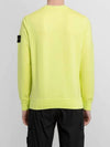 Waffen Patch Cotton Stretch Fleece Sweatshirt Lemon - STONE ISLAND - BALAAN 5