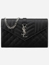 Matelasse Monogram Chain Cross Bag Black - SAINT LAURENT - BALAAN 2