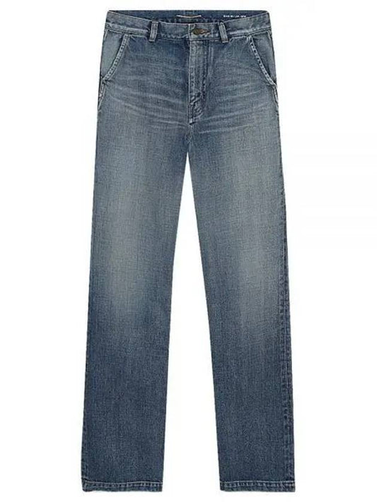 Women's Jane High Waist Straight Jeans Blue - SAINT LAURENT - BALAAN 2