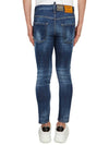 70's Wash Supper Twinky Straight Jeans Blue - DSQUARED2 - BALAAN 4