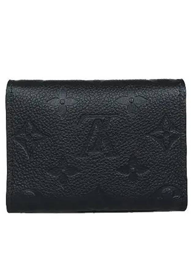 M58456 Monogram Empreinte Business Card Wallet - LOUIS VUITTON - BALAAN 3