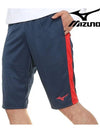 Summer training shorts P2MB8K0514 - MIZUNO - BALAAN 1