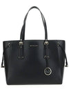 Voyager Medium Cross Grain Leather Tote Bag Black - MICHAEL KORS - BALAAN.