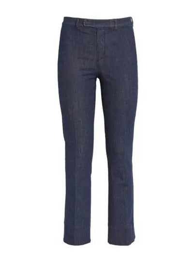 Denise Straight Jeans Black - MAX MARA - BALAAN 2