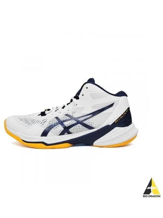 Sky Elite FF MT 2 1051A065103 Indian Shoes - ASICS - BALAAN 1